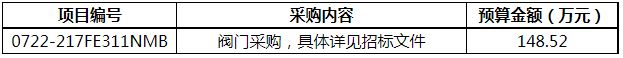 微信截图_20220726101422.png