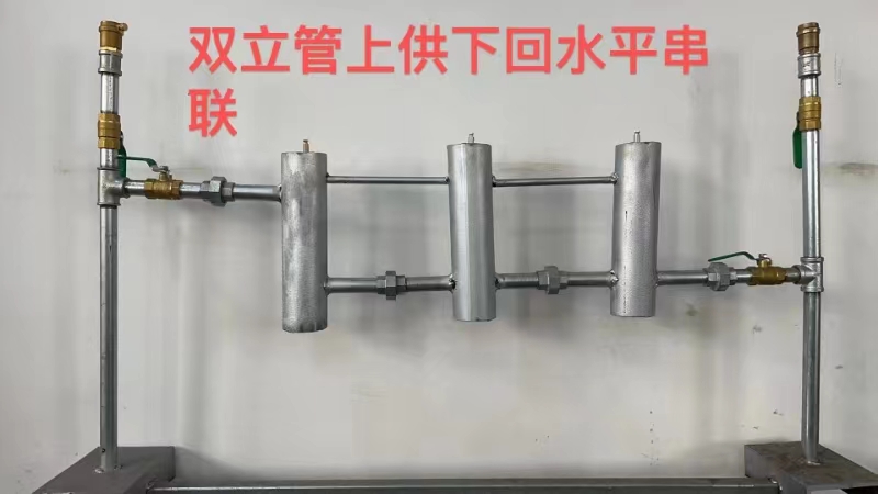 微信图片_20240301150030.jpg