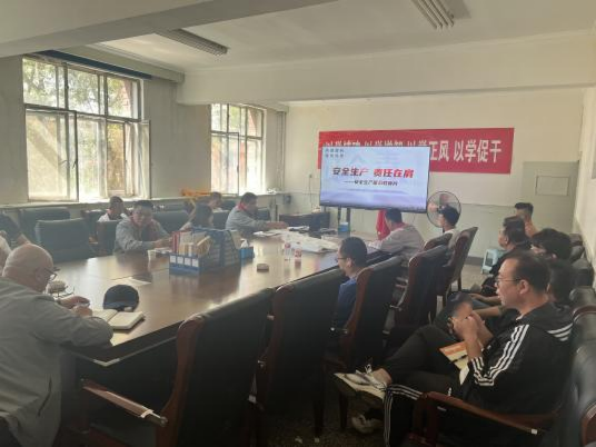 微信图片_20240611172055.png